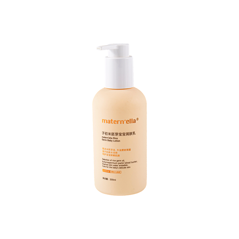 Botol PE bulat mudah genggam 200ml