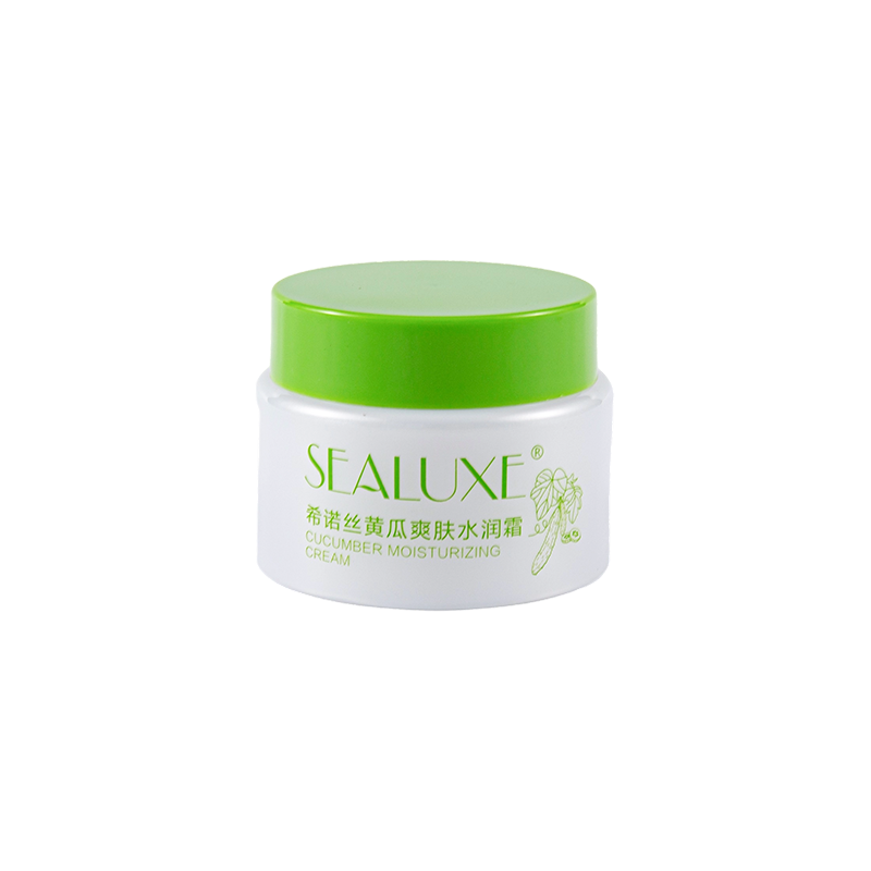 50ml balang pp putih